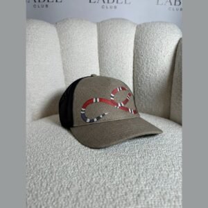 Supreme Kingsnake Trucker Cap — Beige